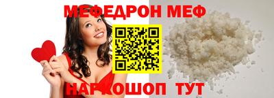 гашишное масло Кумертау