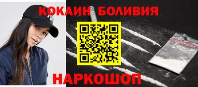 индика Кулебаки