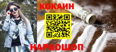 индика Кулебаки