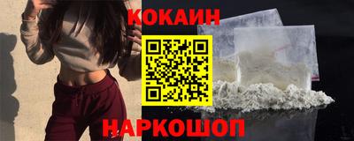 индика Кулебаки
