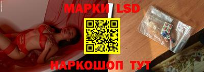 гашишное масло Кумертау
