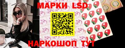 ALPHA PVP Кунгур