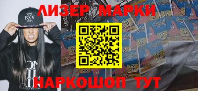 индика Кулебаки