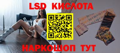 ALPHA PVP Кунгур
