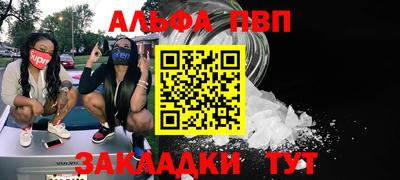 индика Кулебаки