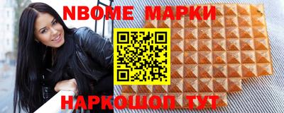 ALPHA PVP Кунгур