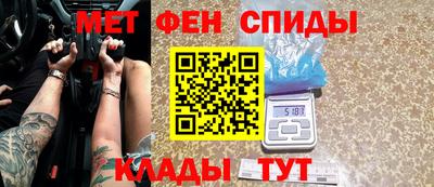 индика Кулебаки