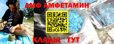 гашишное масло Кумертау