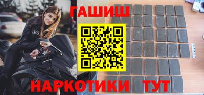 ALPHA PVP Кунгур