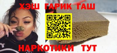 индика Кулебаки