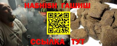 индика Кулебаки