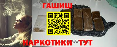 индика Кулебаки