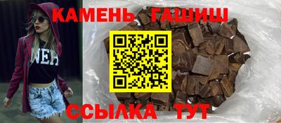 ALPHA PVP Кунгур