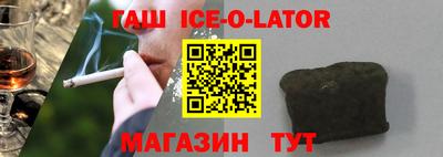 индика Кулебаки