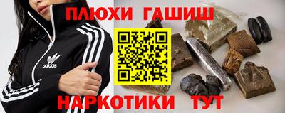 индика Кулебаки