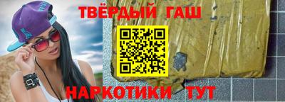 индика Кулебаки