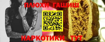 ALPHA PVP Кунгур