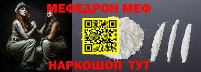 индика Кулебаки