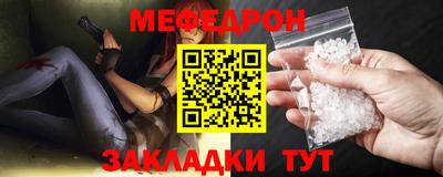 гашишное масло Кумертау