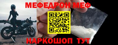 индика Кулебаки
