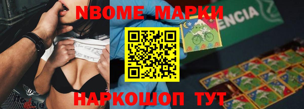 LSD-25 экстази  Лсд 25 экстази ecstasy  LSD-25 экстази ecstasy  Вход с VPN  Йошкар-Ола 